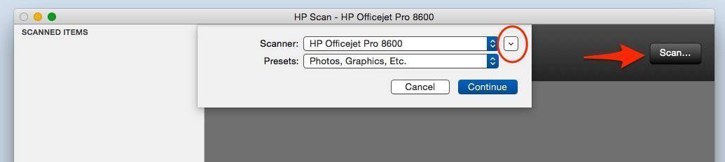 HP Scan Settings